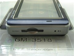 首破两千元大关新科GM-3518超值促销