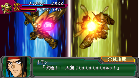 PSP《超级机器人大战A》游戏系统介绍