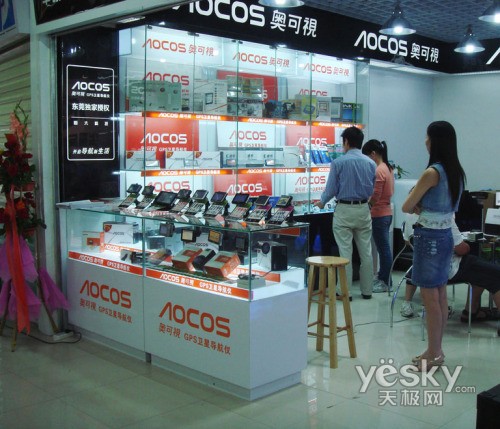 形象锐变 奥可视GPS加速品牌建设
