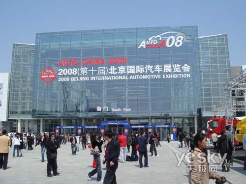 香车美女GPS长虹GPS410带我去逛车展