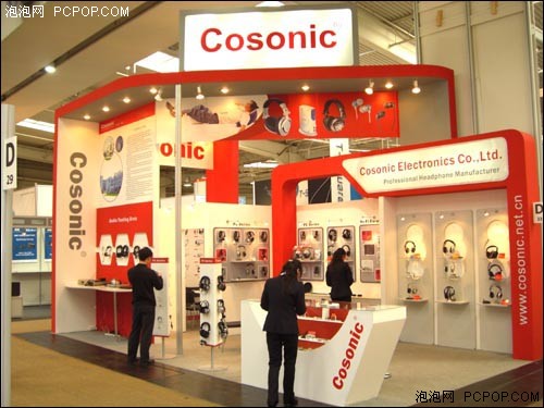 Cosonic耳机参加德国汉诺威CeBIT展会