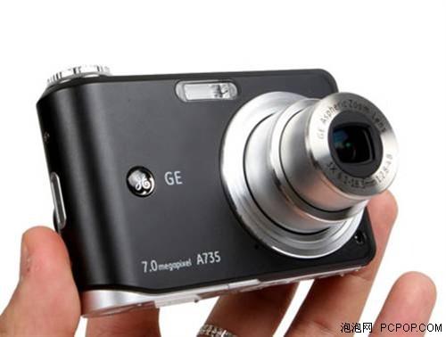 超低价全景卡片机通用A735/A835上市