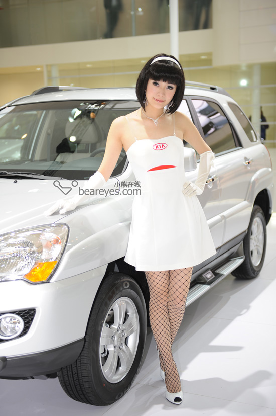 2008北京车展——香车美女大合集(七)