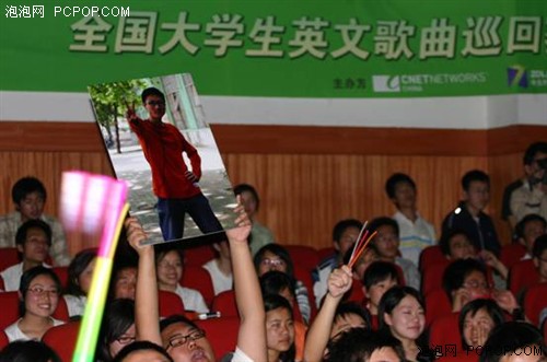 2008OPPO梦想赛场武汉大学赛场纪实