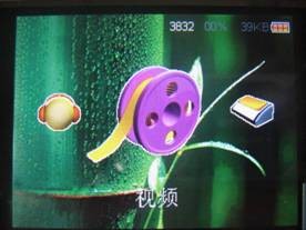 RK2706芯片威尔盛T97亲身体验