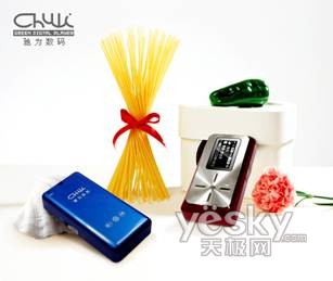 构建完美驰为S30新增升级固件更为人性化