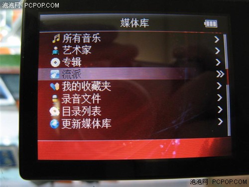 2.8Ӣ����Ļ2GB̨��C300���н�399Ԫ