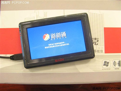 专业好机功能全面！索克S620不足2K促
