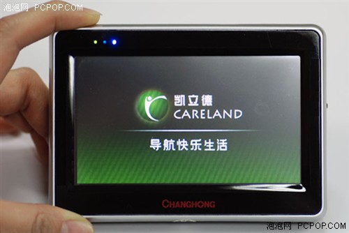特价促送加油卡!长虹GPS430现售2499