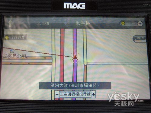 ��������+���ӹ�����GS4317��ϸ����(8)