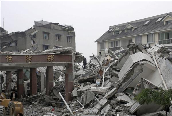2008年5月12日下午,四川省汶川县发生的7.