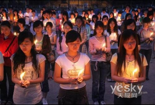 5.12四川汶川大地震---心手相连呼人人门_数码