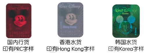 Mplayer降价热卖中辨真伪勿掉以轻心