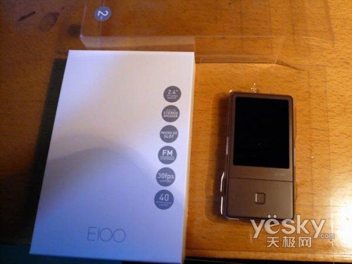 E100纯巧克力的爱恋——只融于37°2