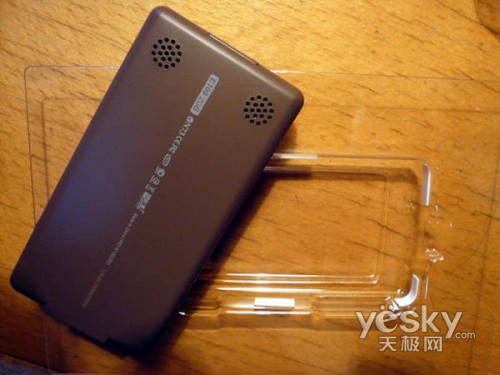 E100纯巧克力的爱恋——只融于37°2