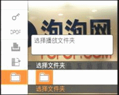 无所畏惧的长焦旗舰索尼H50评测报告