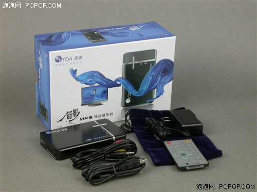 视频输出英唐舒影硬盘MP5播放器评测