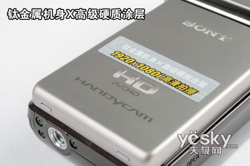 玲珑身段小巧轻便索尼TG1E高清DV试用感受