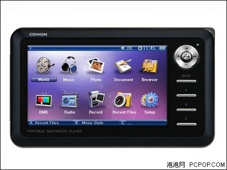 贵族气质人性设计品味COWONA3