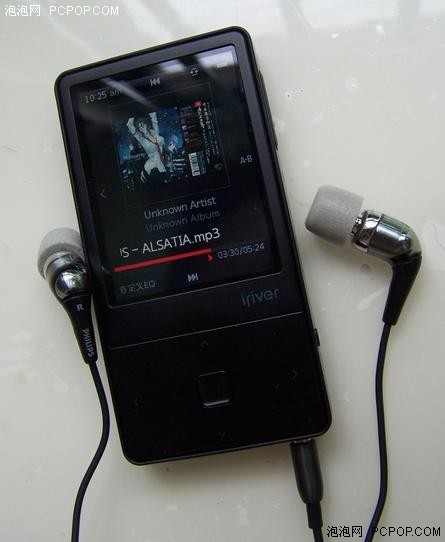 月光随想曲飞利浦动铁入耳式耳塞