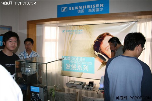 耳机爱好者盛宴!上海SIAV2008照片赏