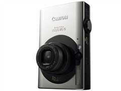 ˵���͵�����������IXUS85��2130Ԫ