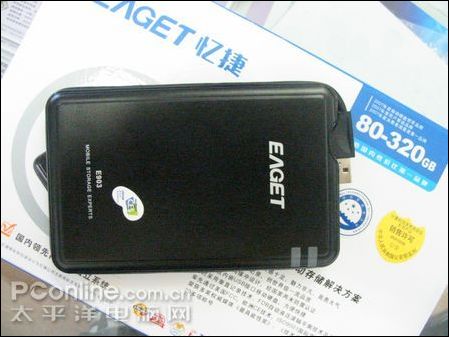 打造一流品质忆捷E903杭城强劲登陆