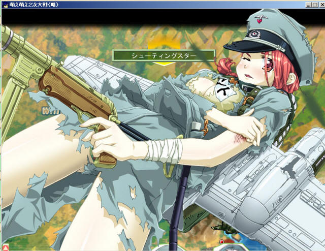 轻凉一夏《萌萌2次大战略》最新截图