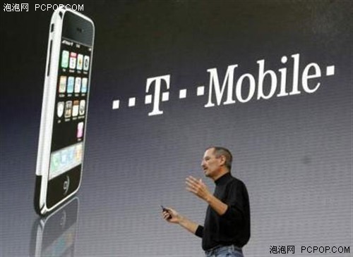 T-Mobile频出重金疯狂投资定位服务
