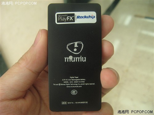 �Ͷ˺�ѡ����ħicanQ16��299Ԫ����