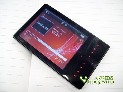 ɿ۴2GB̨C300µԪ