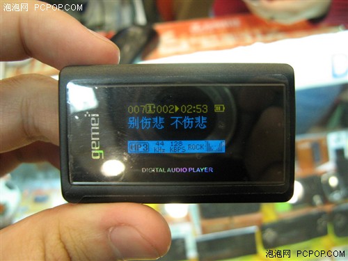 Sigmatel3530о2GBM5+۽189