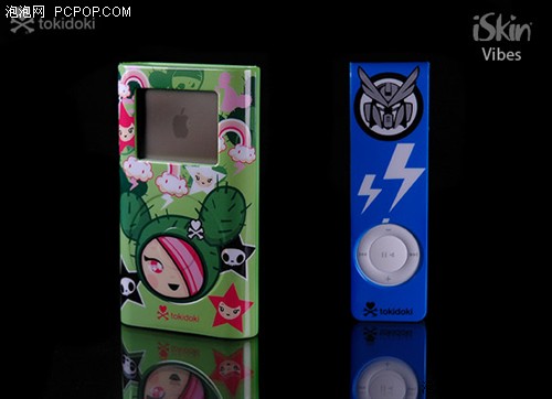 完美装扮你的iPod新iSkin美壳多图赏(3)