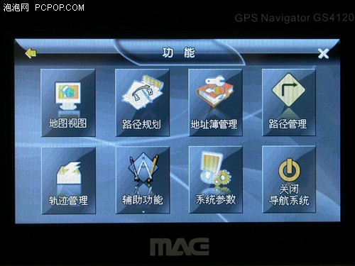��Ʒ��+�õ�ͼ������GS4120��Ʒ����