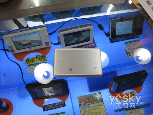 �۷���Ƶ4G�氮����F967999Ԫ�ߵ�����