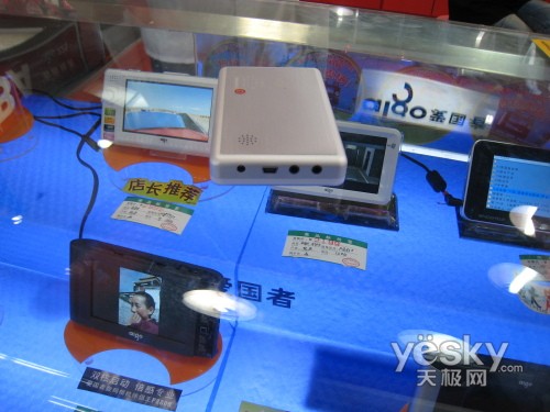 �۷���Ƶ4G�氮����F967999Ԫ�ߵ�����