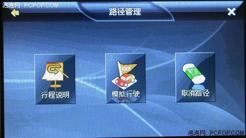 �������ڶ��⣡�������֮����U8����