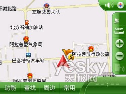 正版验证系统凯立德多项第一称雄业界
