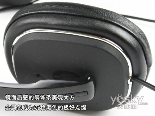 商旅纯净音乐索尼MDR-NC40降噪耳机评测
