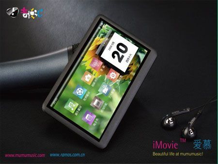 [��ɳ]4.3�糬������16G��ħT8����