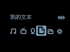 ����������FM����������PC10ȫ����
