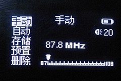 ����������FM����������PC10ȫ����