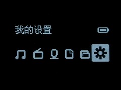 ����������FM����������PC10ȫ����