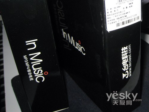 (j)_(ti)T50+8GֵЃH599Ԫ
