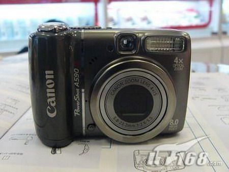 [����]ȫ�ֶ�����DC����A590����1180
