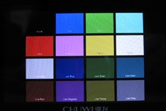 4.3吋震撼大屏全能影音驰为T20评测(2)