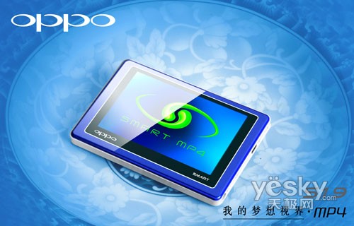 要玩就玩儿新鲜近期新品MP3/MP4一览
