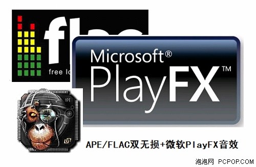 �д�������´���������VX777LE����