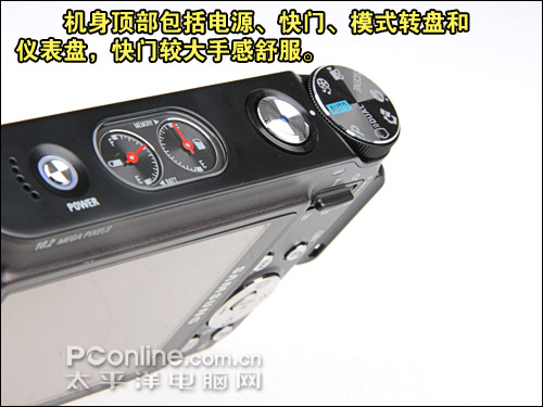 不一样的潮流风尚DC5x光变三星蓝调NV9详细评测