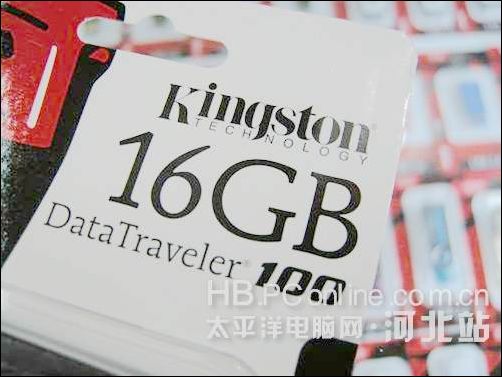 不怕帽盖丢失金士顿DT100可伸缩优盘